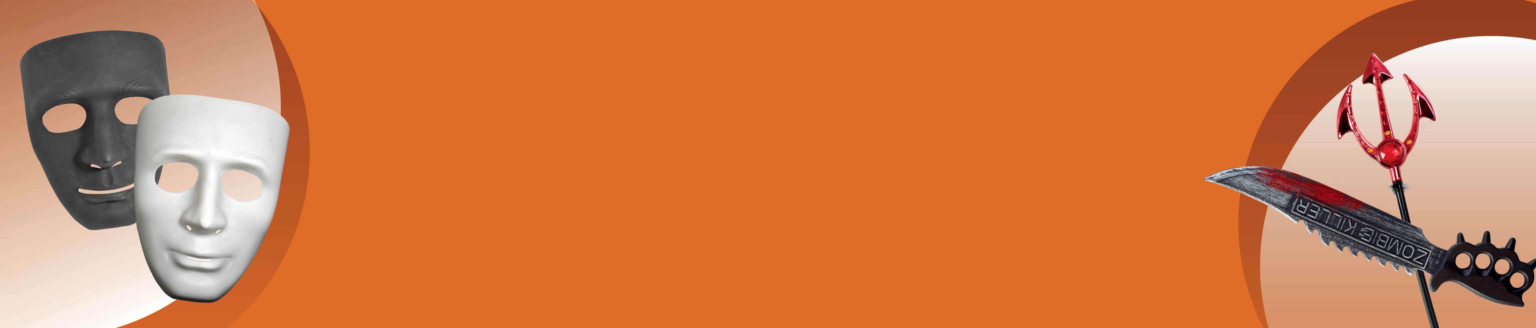 Αποκριάτικα Αξεσουάρ