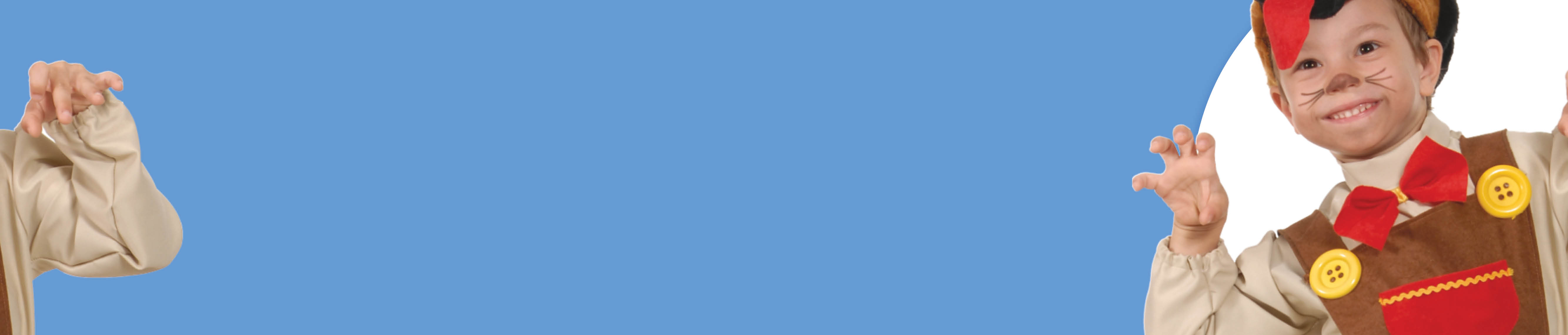 Στολές Fairytale