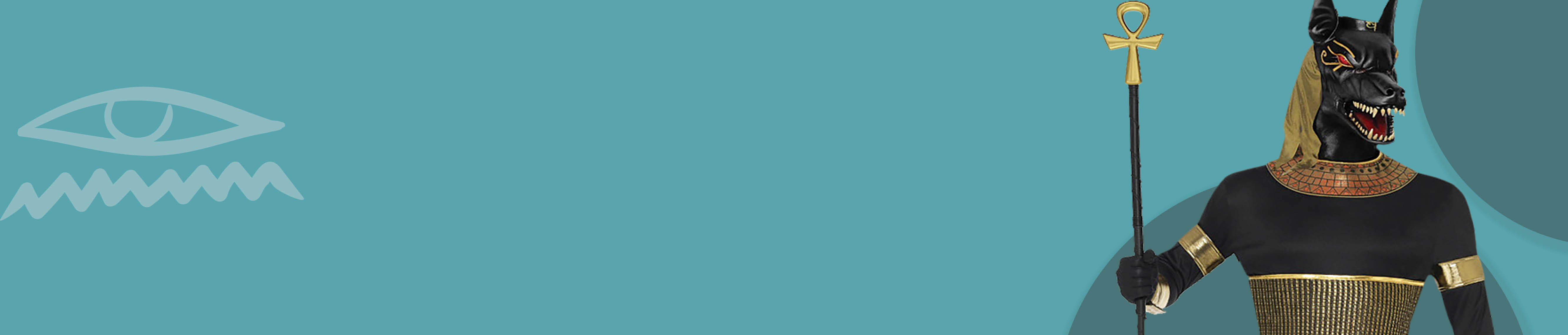 Στολές Αρχαίοι