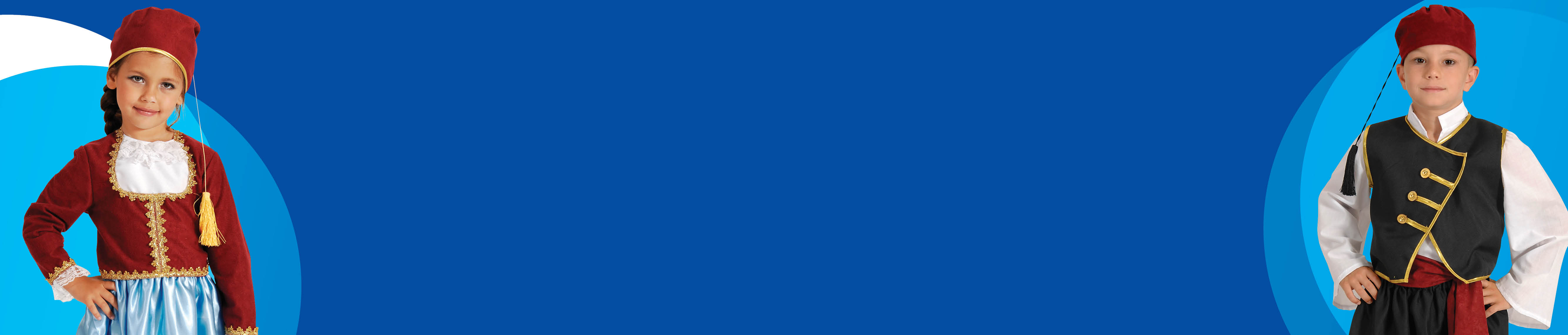 Παραδοσιακές Στολές