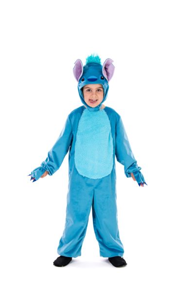 Αποκριάτικη Στολή Κοάλα