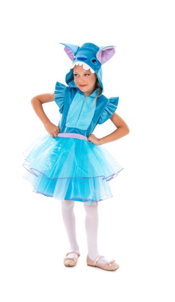 Αποκριάτικη Στολή Κοάλα