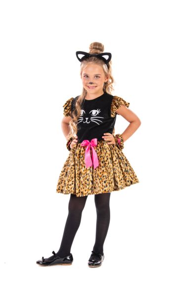 Αποκριάτικη Στολή Tigerlilly