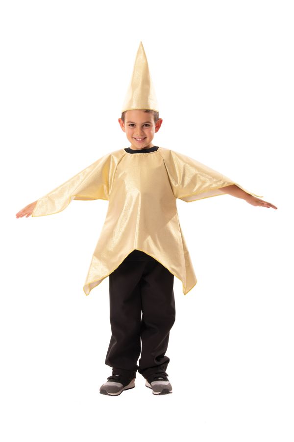 Χριστουγεννιάτικη Στολή Αστέρι Αγόρι