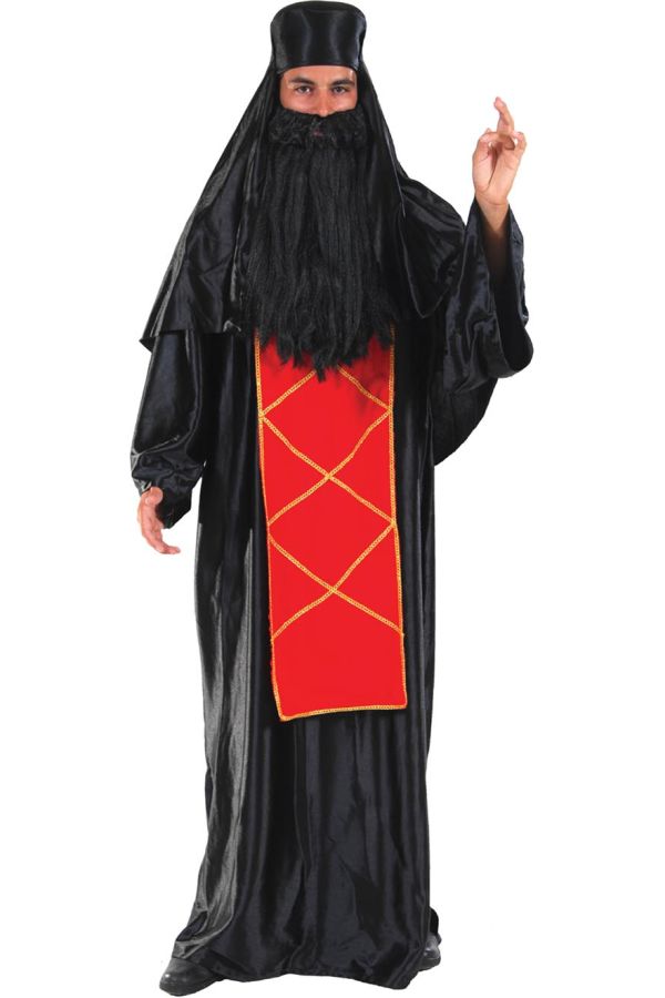 Αποκριάτικη Στολή Παππάς