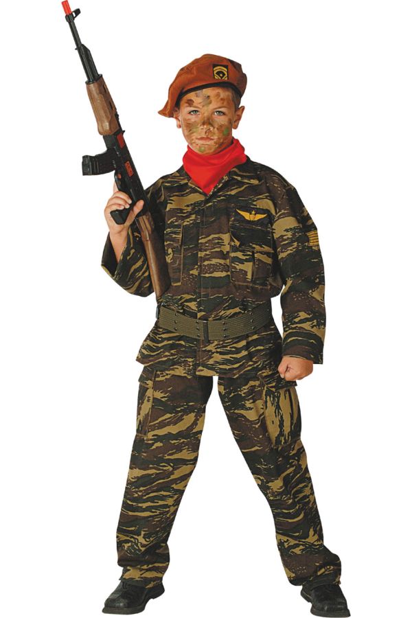 Αποκριάτικη Στολή Κομμάντο