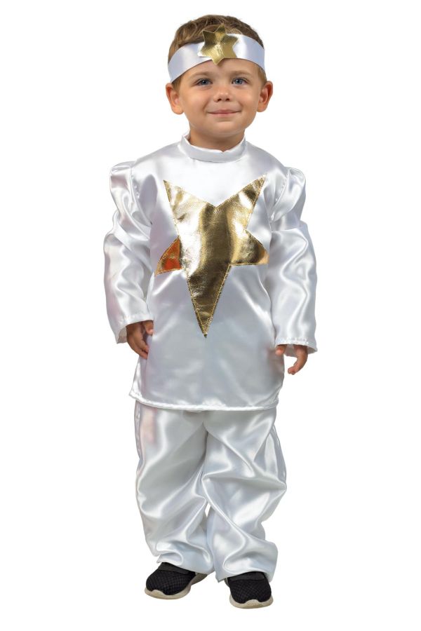 Χριστουγεννιάτικη Στολή Αστέρι Αγόρι