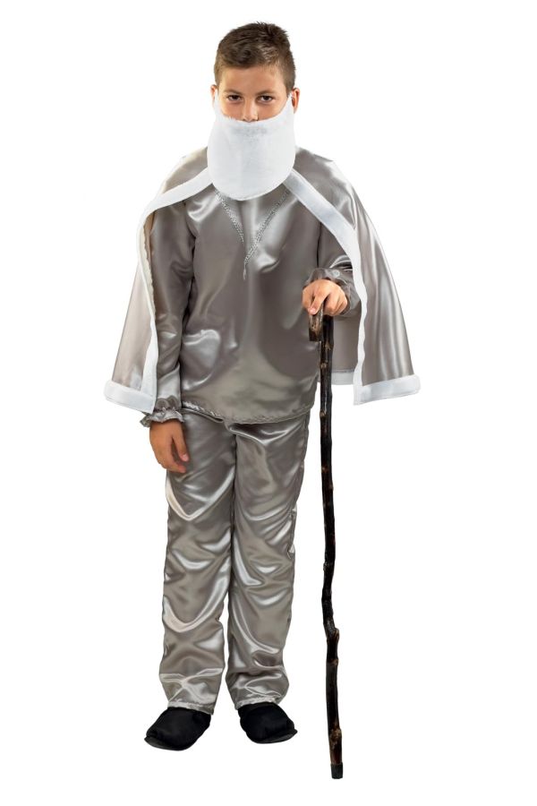 Χριστουγεννιάτικη Στολή Παλιός Χρόνος